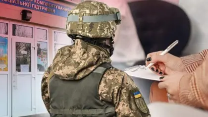В Україні продовжать строк дії воєнного стану та проведення загальної мобілізації