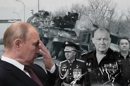 Російські втрати особового складу у війні проти України