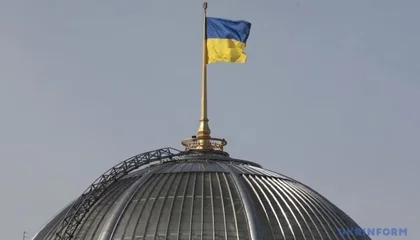 البرلمان يمدد نظام الأحكام العرفية والتعبئة العامة في أوكرانيا