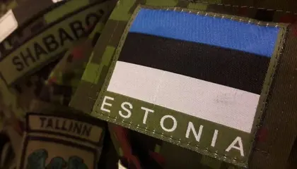 Естонія збільшить військову допомогу Україні