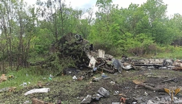 Ukraine Army Destroys Russia’s Ka-52 Helicopter, Seven UAVs