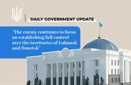 Ukrainian Government Official War Report – August 22