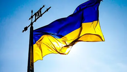 الرئيس زيلينسكي يحضر مراسم رفع العلم الوطني لأوكرانيا