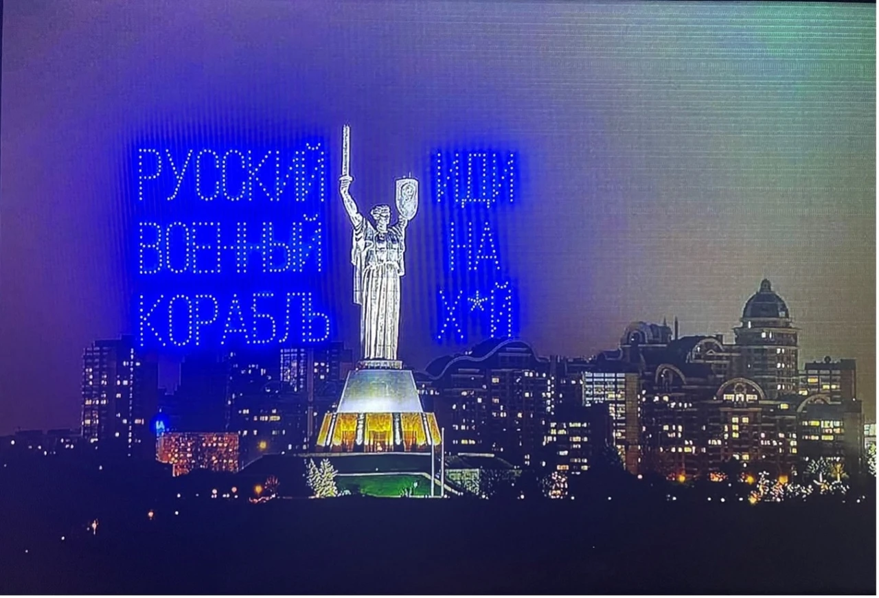 “Motherland. Redefining” – Monument Inspires Ukrainian Artists in New Exhibition