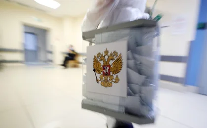 Росія може розпочати оголошення фіктивних референдумів вже цього тижня