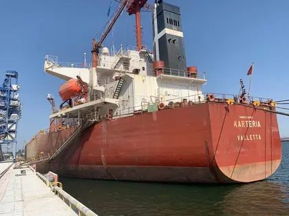 З українських портів вийшли одразу шість суден із зерном, одне з них прямує до Ємену
