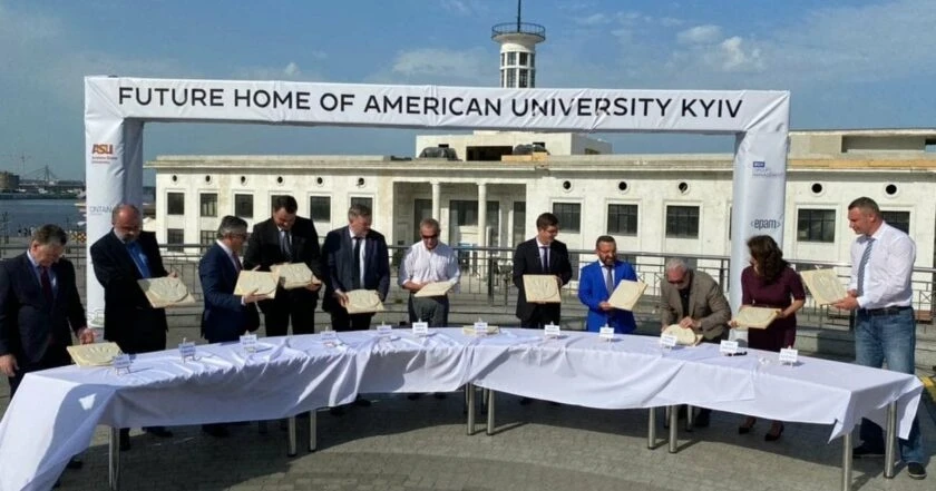 American University Kyiv Launches Inaugural Year