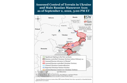 Найновіше від американського Інституту вивчення війни, 03.09.2022 (ISW)