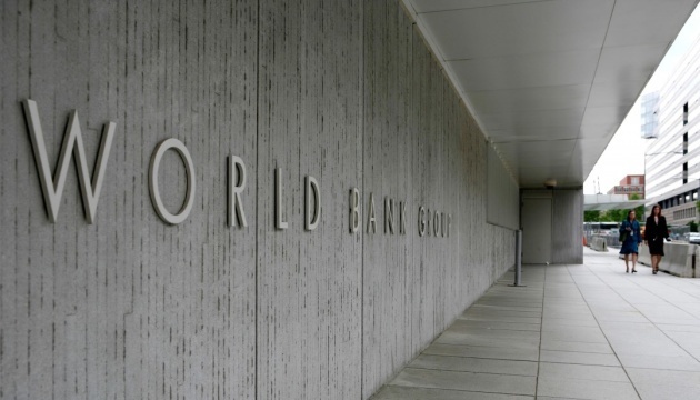 World Bank Approved USD 14.4B And EUR 2.1B Worth Of Loans For Ukraine ...