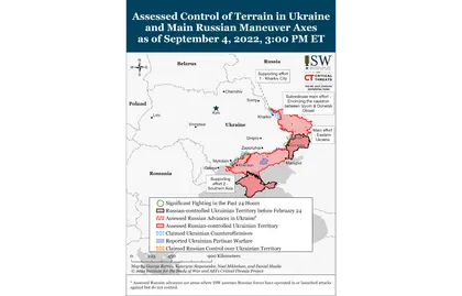 تقييم الحملة الهجومية الروسية على أوكرانيا ليوم الرابع سبتمبر