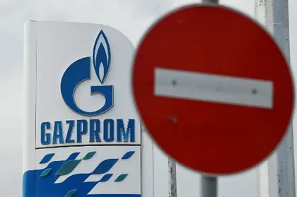 «Газпром» намагається налякати Європу перспективою суворої зими