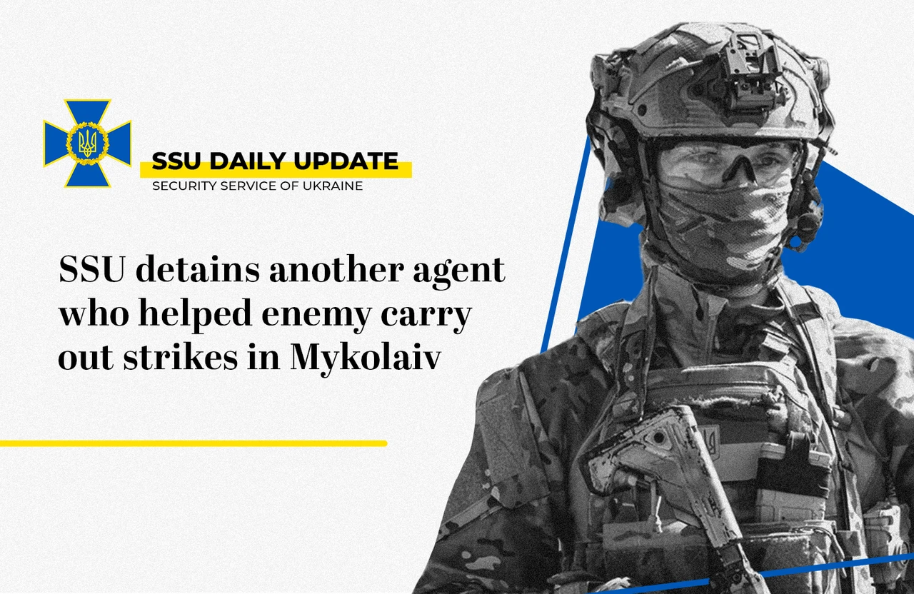 SSU Detains Another Agent Who Helped Enemy Carry out Strikes in Mykolaiv