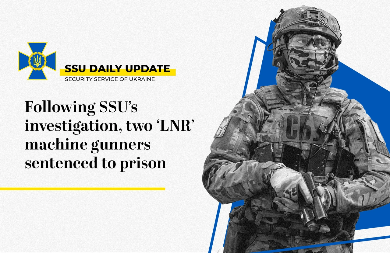 Two ‘LNR’ Machine Gunners Sentenced to Prison
