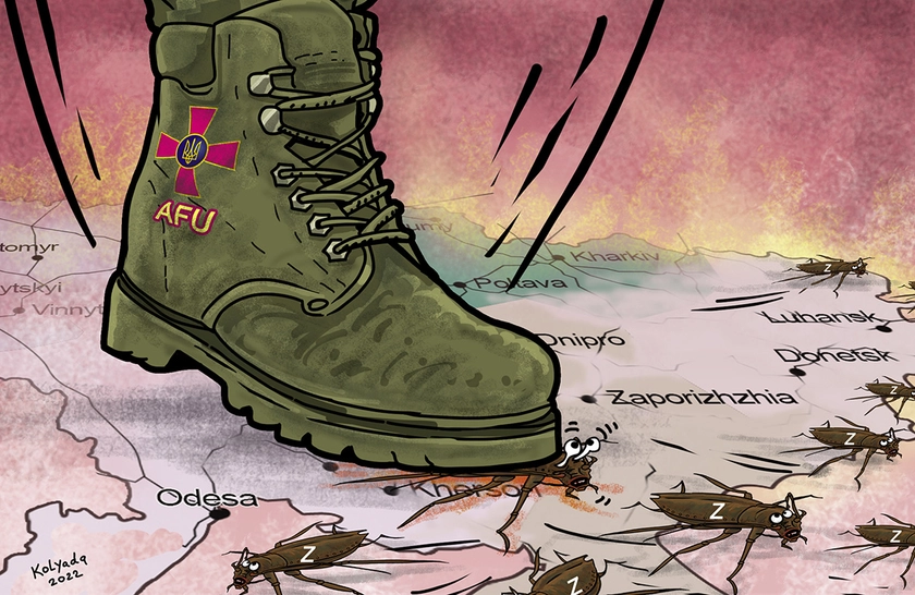 The Armed Forces of Ukraine put the boot in