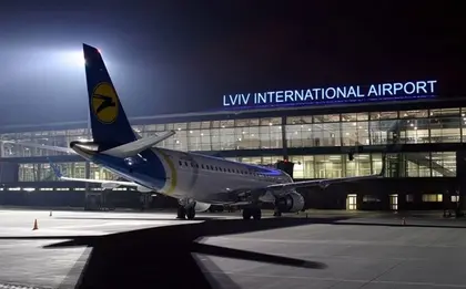Україна готова відновити роботу аеропорту у Львові під гарантії безпеки міжнародних партнерів – Мінінфраструктури