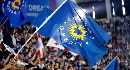 Грузія планує провести референдум щодо подальшої боротьби за повернення своїх земель