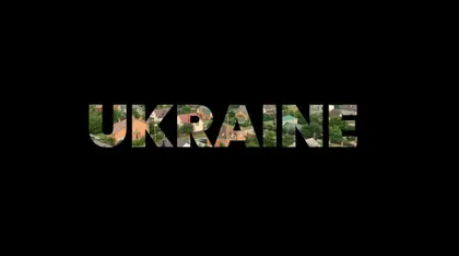 Trailer of Upcoming Bucha Film Shown in Kyiv