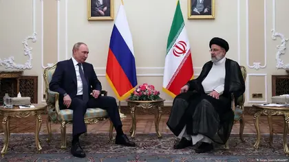 Iran Draws Closer to Russia Via Shanghai Bloc