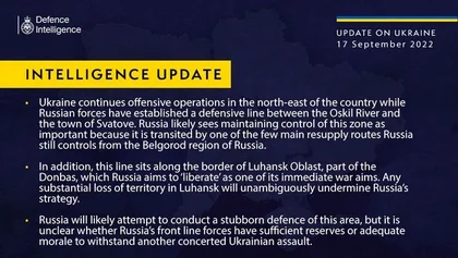 Інформація від військової розвідки Великої Британії про ситуацію в Україні