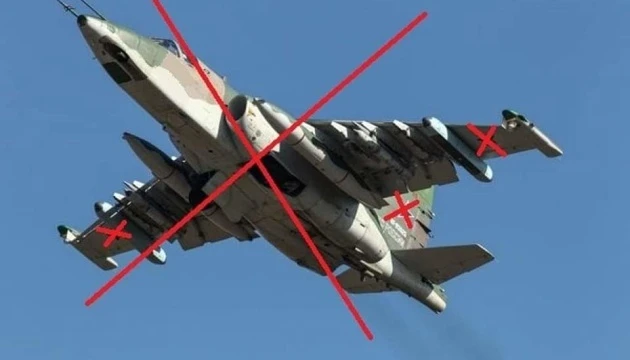 Russia’s Su-25 Shot Down in Kherson Region