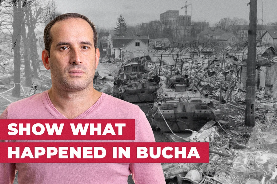“Show the whole world what happened there” – Oleksandr Shchur, the producer and screenwriter of the film “Bucha.”