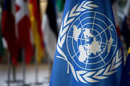 Туреччина виступає за скасування права вето в Раді безпеки ООН
