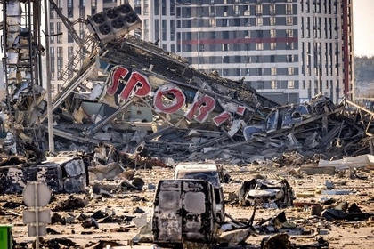 Ukraine Needs $524B for Post-War Reconstruction Over Next Decade