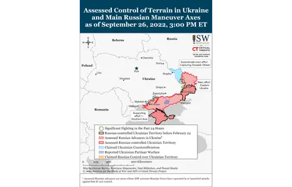 Найновіше від американського Інституту вивчення війни (ISW)