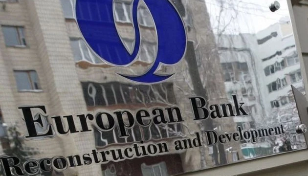 EBRD Downgrades Forecast of Ukraine’s Economy for 2023