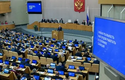Російський парламент підтримав путінський законопроект про анексію території України