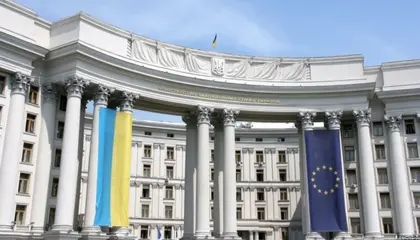 Курильські острови: МЗС виступило з заявою щодо позиції України