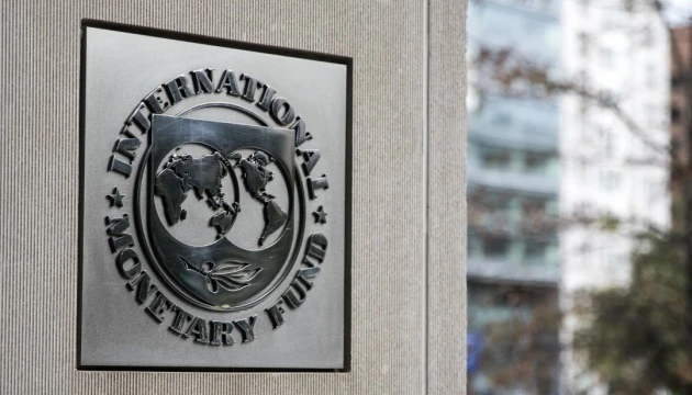 IMF Reveals Details of New $1.3B Aid Package for Ukraine