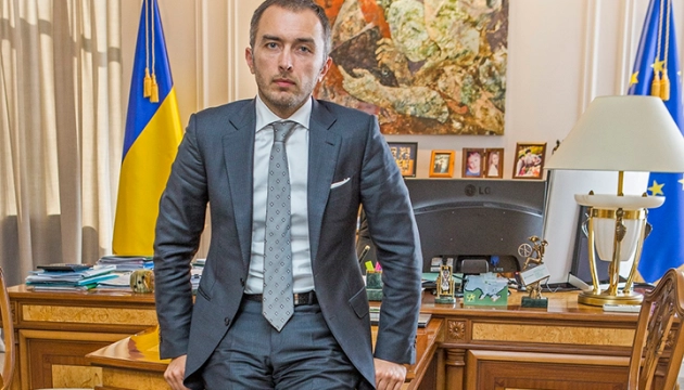 New National Bank Chief: Ukraine Will Need $38 billion in External Financing in 2023