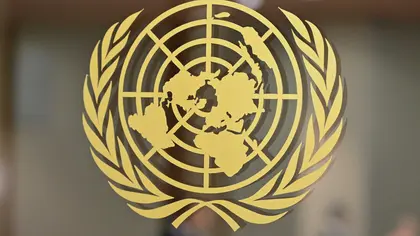 Агресія однієї країни проти іншої несумісна зі Статутом ООН – голова Генасамблеї