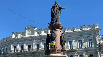 В українській Одесі пам’ятника російській імператриці не повинно бути – депутат Гончаренко