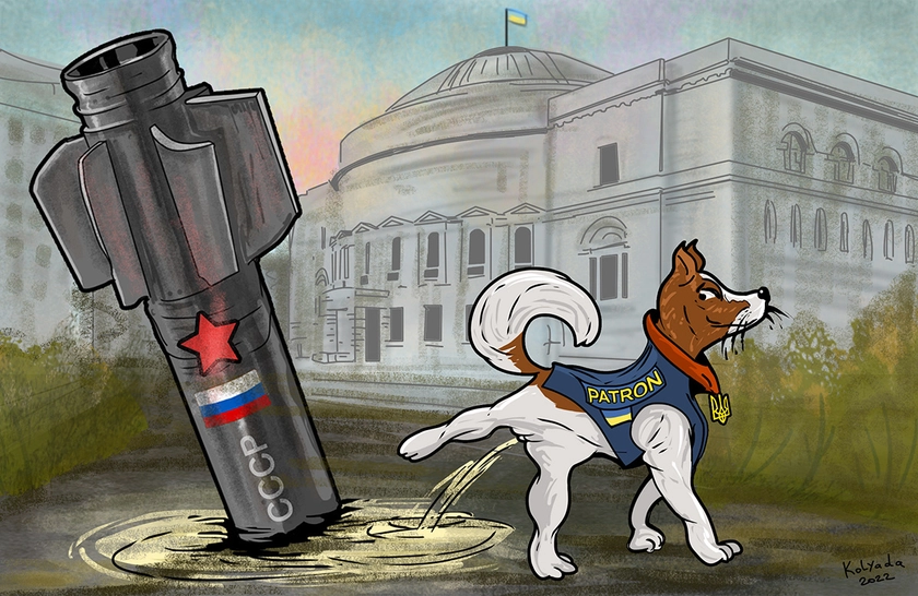 Your Damn Missiles Don’t Scare Us!