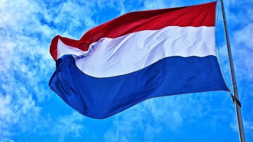 Netherlands To Allocate €70M To Ukraine For Heating Season