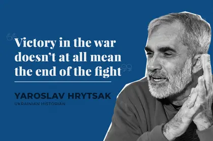 Post-War Challenges: Historian Yaroslav Hrytsak Ponders Over Ukraine Future