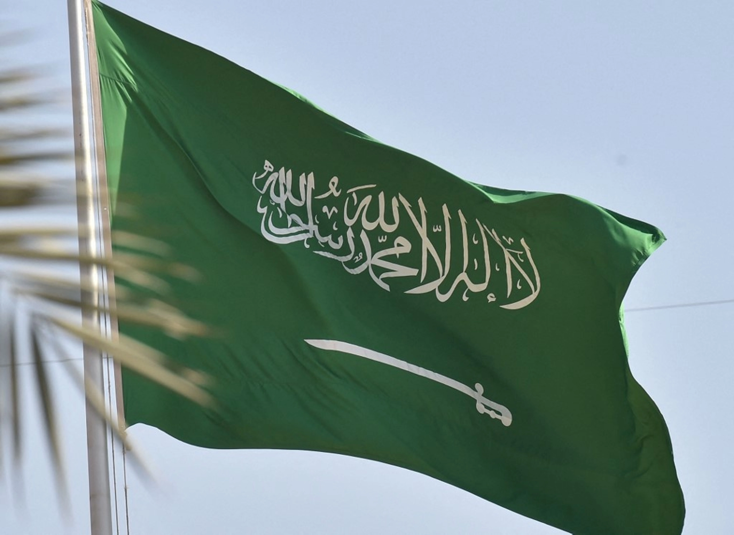 Saudi Arabia to Allocate $400M for Humanitarian Aid to Ukraine