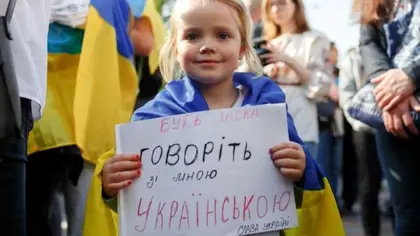 57% українців перейшли, або стали частіше спілкуватись українською з 24 лютого — опитування Суспільного