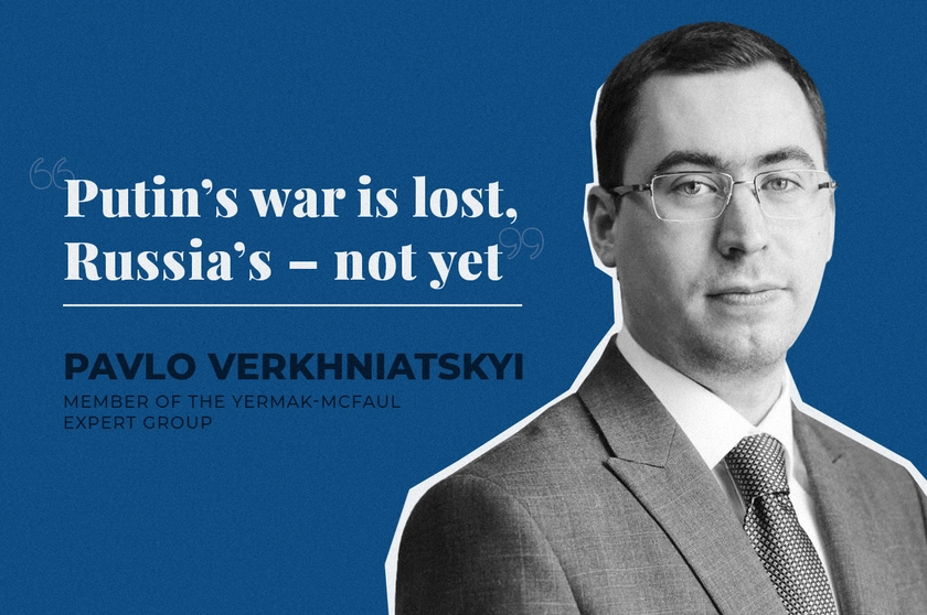 “Before Feb.24, Russian Business in Ukraine Felt Very Comfortably,” Interview with Yermak-McFaul Group Member