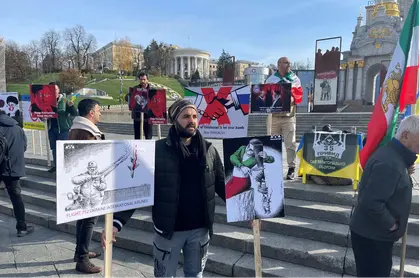 Iranians Protest in Kyiv Against Iran’s Participation in Russia’s War