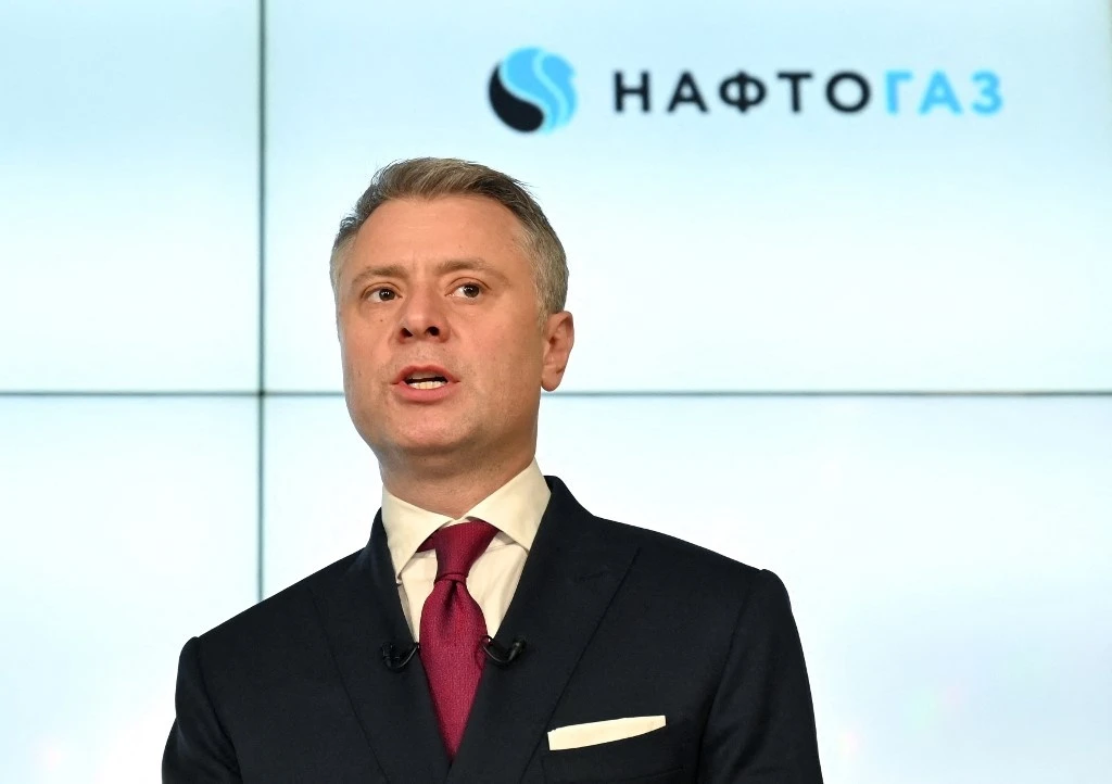 Yuriy Vitrenko, Head of Energy Company Naftogaz Quits