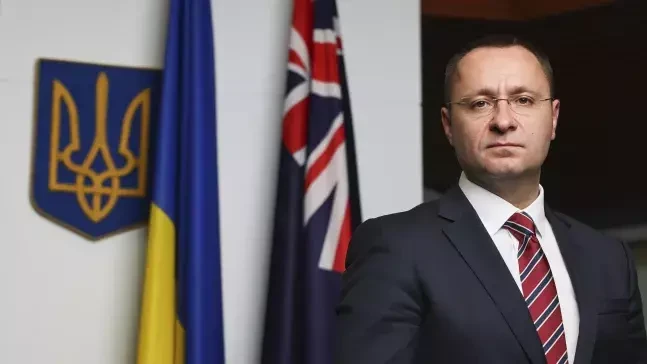To the Australian People, Thank You From all Ukrainians