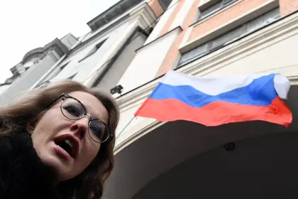 UPDATE: Putin’s “Goddaughter” Returns to Russia
