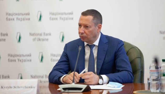 Ukraine’s Former Central Bank Chief Placed on International Wanted List