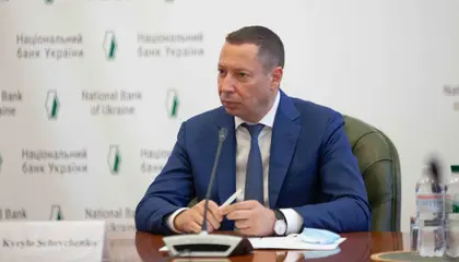 Екс-главу НБУ Шевченка оголосили в міжнародний розшук