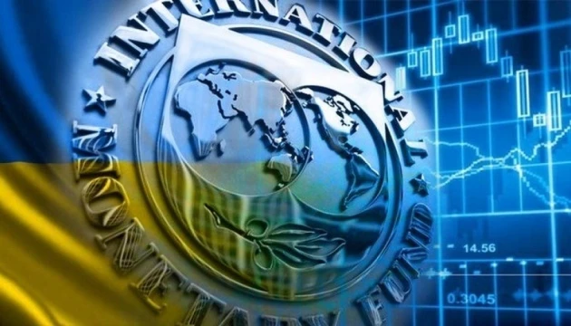 IMF Mission Launches Work in Ukraine