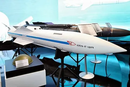 Exclusive Insight: Russia’s Secret Air-to-Air Missile Shortage
