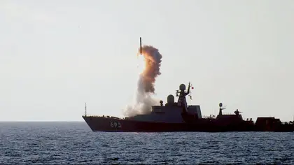 Росія тримає у Чорному морі три ракетоносії з 20 «Калібрами»